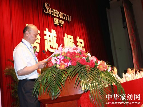 ʢ��F���_(k��i)2011��I(y��ng)�N(xi��o)���(hu�� )