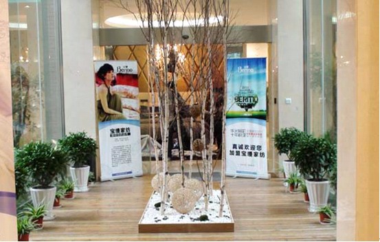 �۽����z�Ҽ���؛��(hu�� )�Ͽ��c(di��n)��