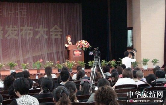 ���z�Ҽ��I(y��ng)�N(xi��o)���԰l(f��)�����(hu�� )�����_(k��i)��