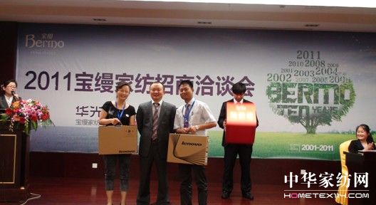 �y�֌��z����(chu��ng  )�x��