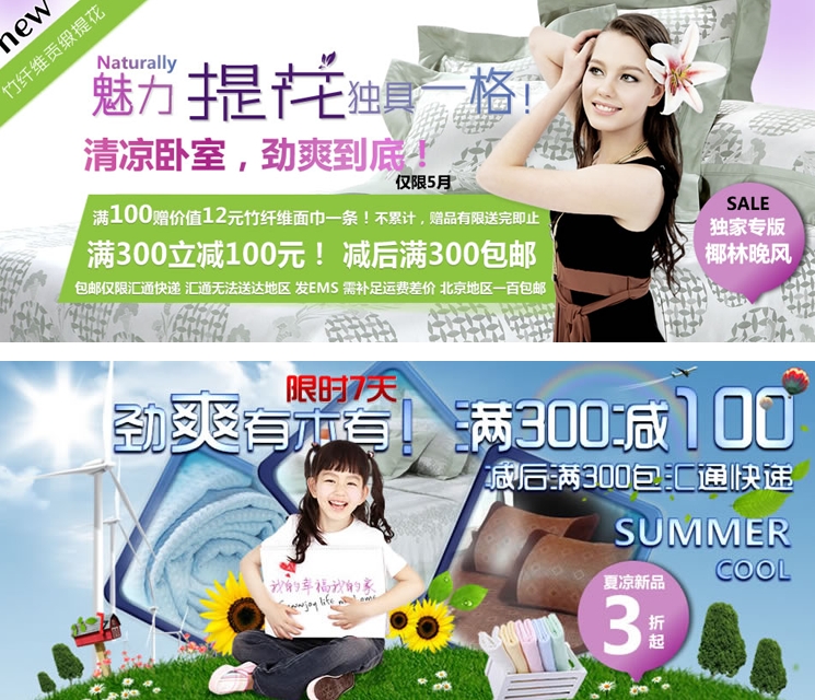 �����Ҽ��ļ��a(ch��n)Ʒ�o�����N(xi��o)