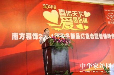 �Ϸ����ϲ����������(��i)�����㡱