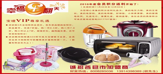 ���z����(hu�� )�T����߀����������