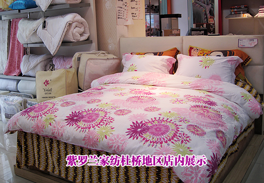 ���A��������^��·һ·������