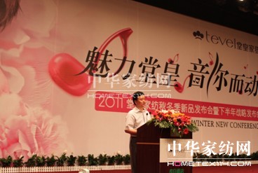 �������û� �������(d��ng)��