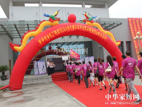 ��(li��n)�Ҽ����_(k��i)2011�ﶬ��Ʒ�l(f��)����(hu�� )