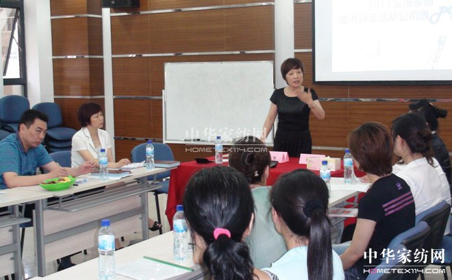 ���z����x�c(di��n)���ǻە�(sh��)���_(k��i)�����`