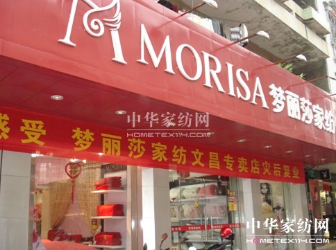 ��(m��ng)��ɯ�Ĳ���ĺ�ɹ��͘I(y��)