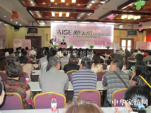 ��ɯ�Ҽ���•��