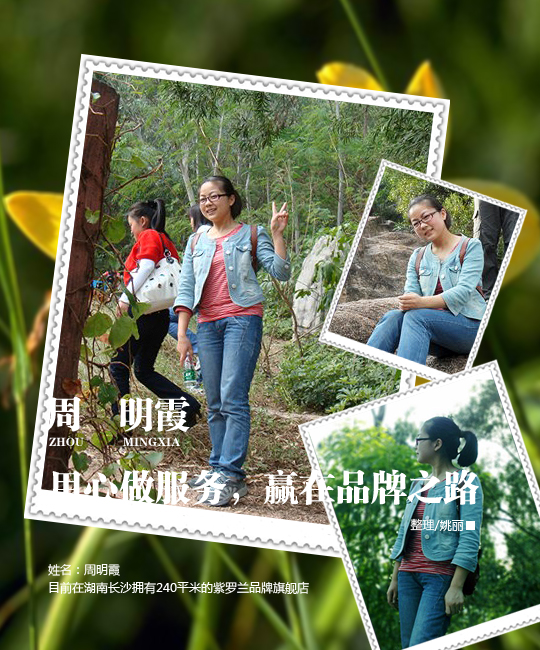 ���_�m������������(w��) �A(y��ng)��Ʒ��֮·