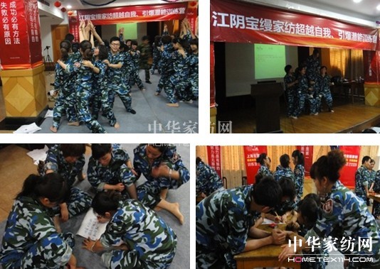 ���z����Խ��������������