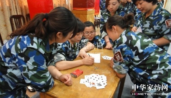 ���z����Խ��������������