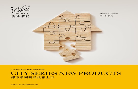 �������У�����N�η�