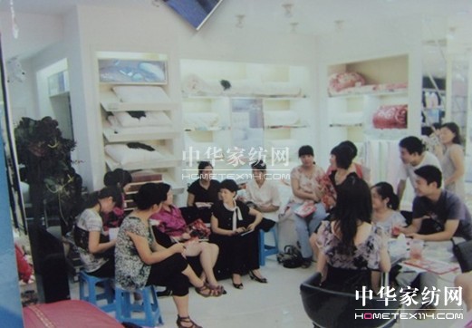 ���z�Ҽ�����W(xu��)���͈F�