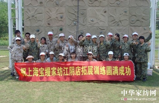 ���z�Ҽ�����W(xu��)���͈F�