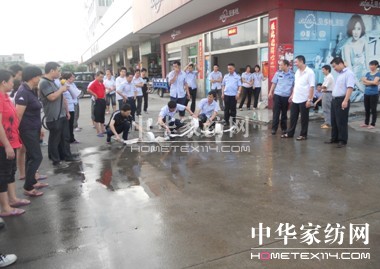 ؐ��z�Uչ��������ȡ�ÈA�M(m��n)�ɹ�