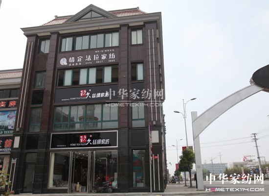 ���ýz�I��ͨ�����¡���_(k��i)�I(y��)