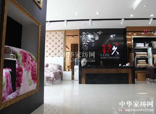 ���ýz�I��ͨ�����¡���_(k��i)�I(y��)