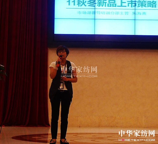 ���R��2011��Ʒӆ؛��(hu�� )¡�����_(k��i)