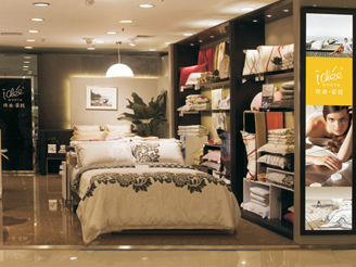 �������Ќ�(zhu��n)�u(m��i)��չʾ