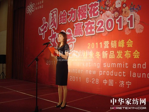 �ѻ��Ҽ����Ѿ��Ԛg �������A(y��ng)