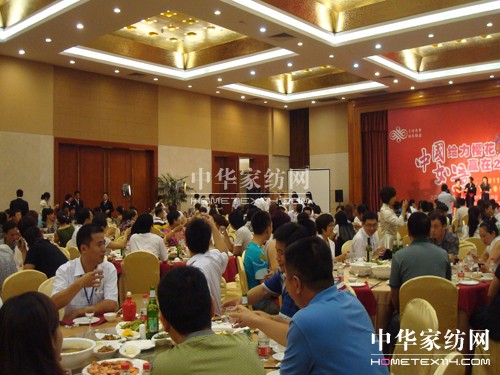 �ѻ��Ҽ����Ѿ��Ԛg�������A(y��ng)