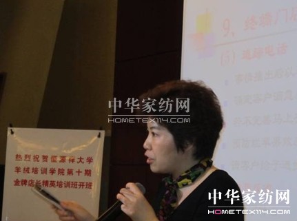 �_�_��(chu��ng  )�h���Դ����q�M(j��n)�Ѓ�Ӗ