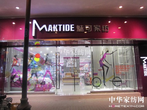 �ȿɼҼ���Ş�꼴��ʢ�b��