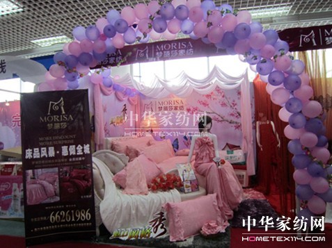 ��(m��ng)��ɯ�Ҽ���չ�׌ú��ڻ鲩��(hu�� )