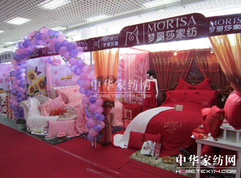 ��(m��ng)��ɯ�Ҽ���չ�׌ú��ڻ鲩��(hu�� )