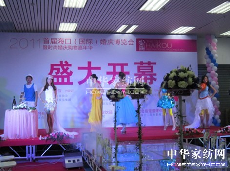 ��(m��ng)��ɯ�Ҽ���չ�׌ú��ڻ鲩��(hu�� )