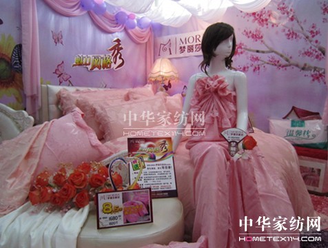 ��(m��ng)��ɯ�Ҽ���չ�׌ú��ڻ鲩��(hu�� )