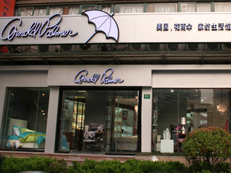 ����㌣(zhu��n)�u(m��i)��չʾ