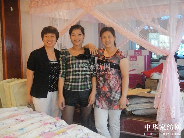 ���m�ߌӰl(f��)����(hu�� )ǰ�����L(f��ng)�Ј�(ch��ng)