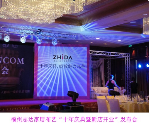 ־�_��ʮ���܎���`��������â