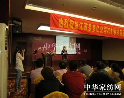 �_�_��(chu��ng  )�h����ͨ����˹ӆ؛��(hu�� )�M(j��n)�Ѓ�Ӗ