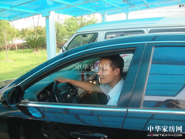 ���m�Ҽ�˾�C�A(y��ng)�ü����̷Q(ch��ng)ٝ