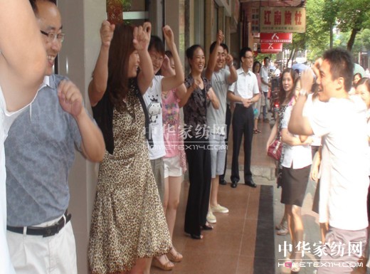 ���z��Ӗ����վ�����죺��(sh��)�� �ի@