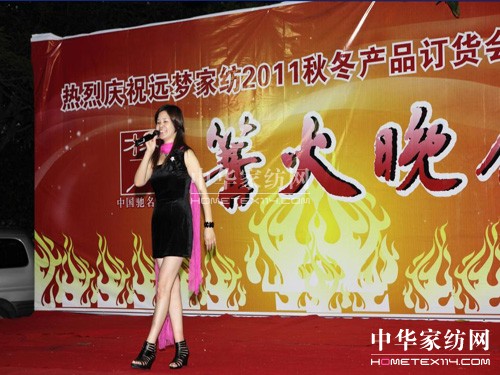 �h��(m��ng)�Ҿ��e���������(hu�� )