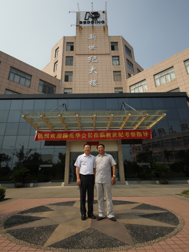 �����A�H�R66�������Ҽ��M(j��n)�Ѕ��^(gu��n)