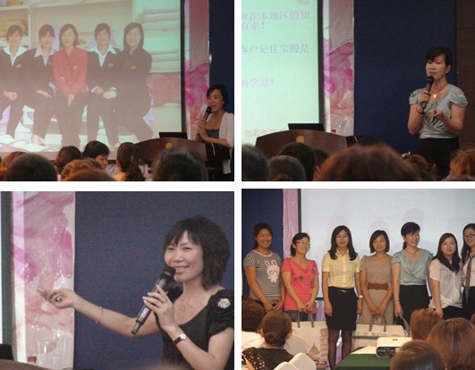 ���z��Ӗ��hվ�����죺�F�Y ���M(j��n)