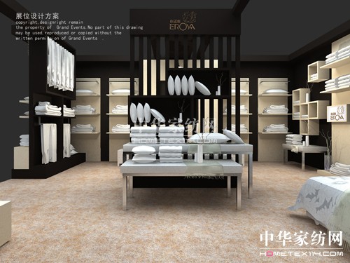 ���Z�żҼ������Ϻ��Ҽ�չ