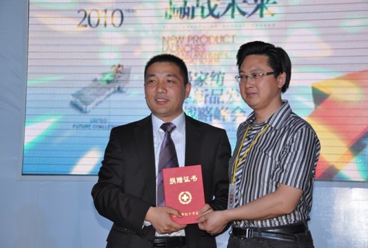 ���z�Ҽ��頿�tʮ�֕�(hu�� )