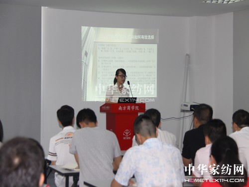 �Ϸ�����Ϸ�����W(xu��)Ժ�����_(k��i)�n��