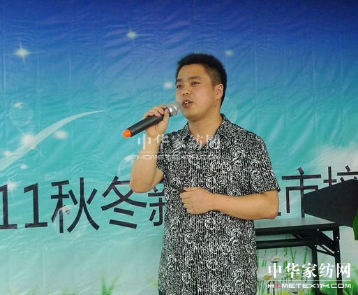 ���R�������w��(m��ng)����ֱ�ֳɹ�