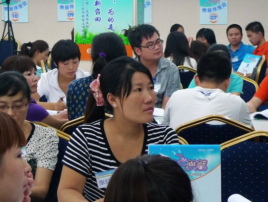 ���R�������w��(m��ng)����ֱ�ֳɹ�