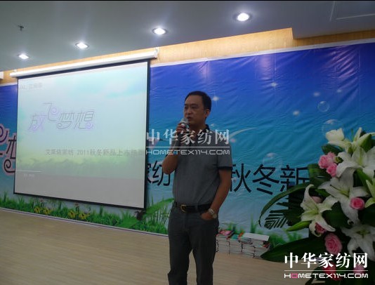 ���R�������w��(m��ng)����ֱ�ֳɹ�