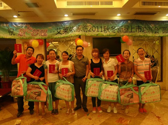 ���R�������w��(m��ng)����ֱ�ֳɹ�