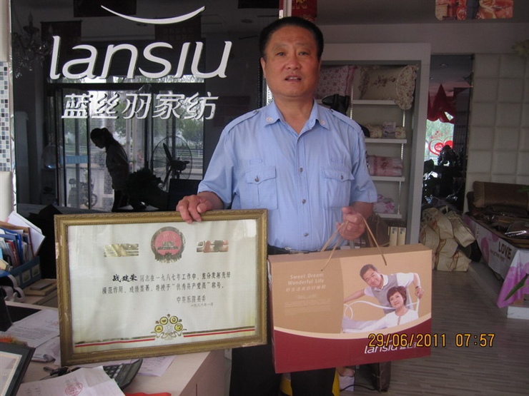 �{�z����S������(j��)�PӢ��ٝ�衱