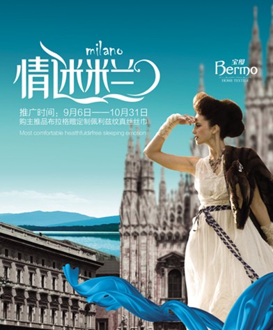 ���z�Ҽ�������˽�Z(y��)֮�������m